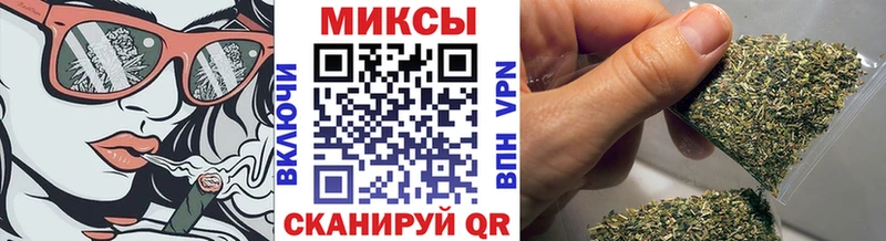 где купить Советский БУТИРАТ 1.4BDO