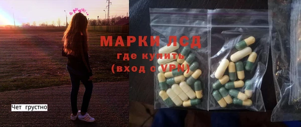 скорость Алексин