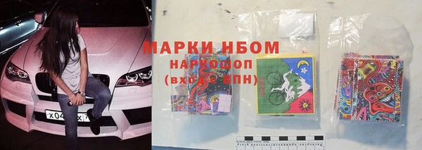 дмт Абинск