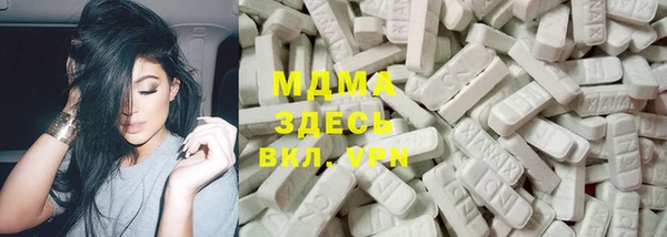 mix Абаза
