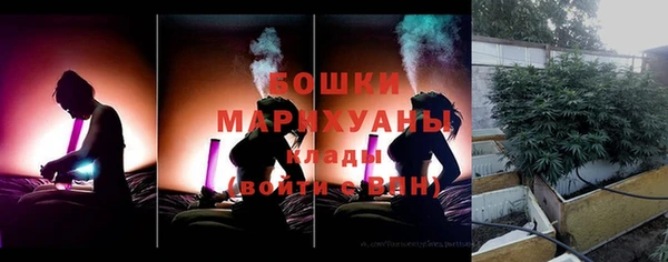 каннабис Абдулино