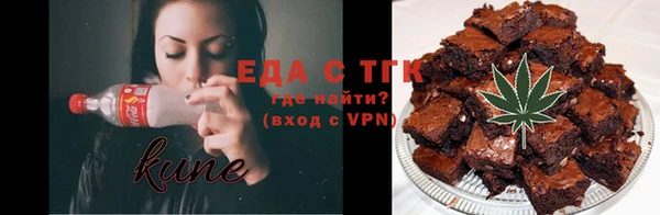 дмт Абинск