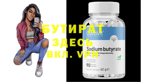 mix Абаза