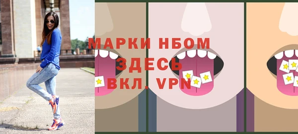 дмт Абинск