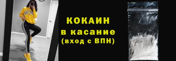 mix Абаза