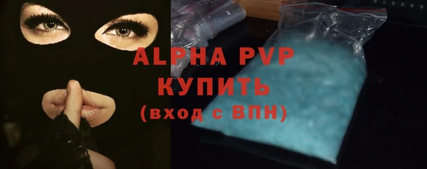 mix Абаза
