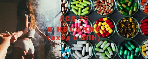mix Абаза