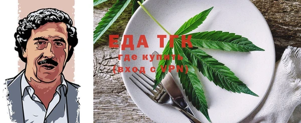 крисы Няндома