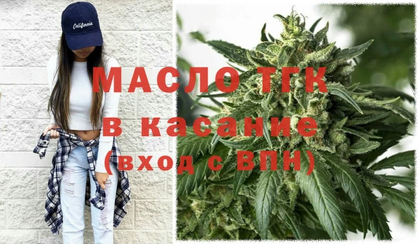 mix Абаза