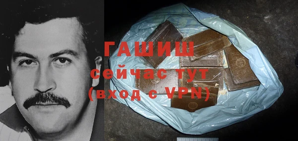 кокаин колумбия Алексеевка