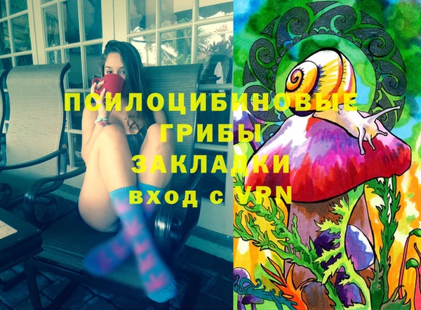 кокаин колумбия Алексеевка