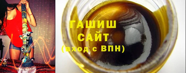 кокаин колумбия Алексеевка