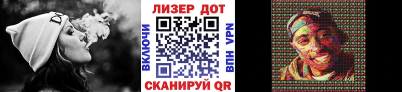 Наркотические марки 1,5мг  дарк нет официальный сайт  Советский 