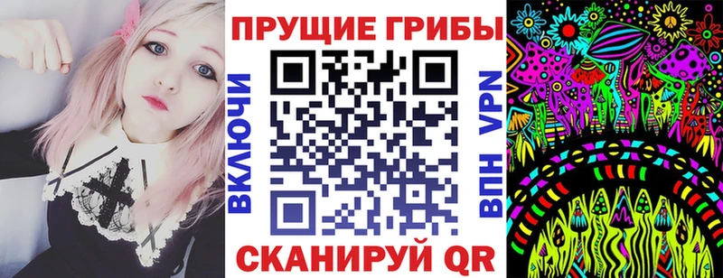 даркнет сайт  Советский  Псилоцибиновые грибы GOLDEN TEACHER 